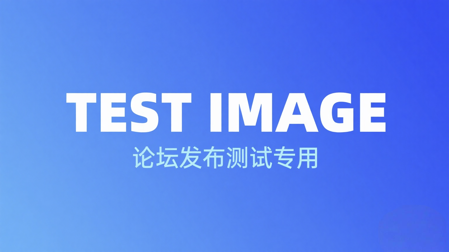 IMG_20250727_032446.png
