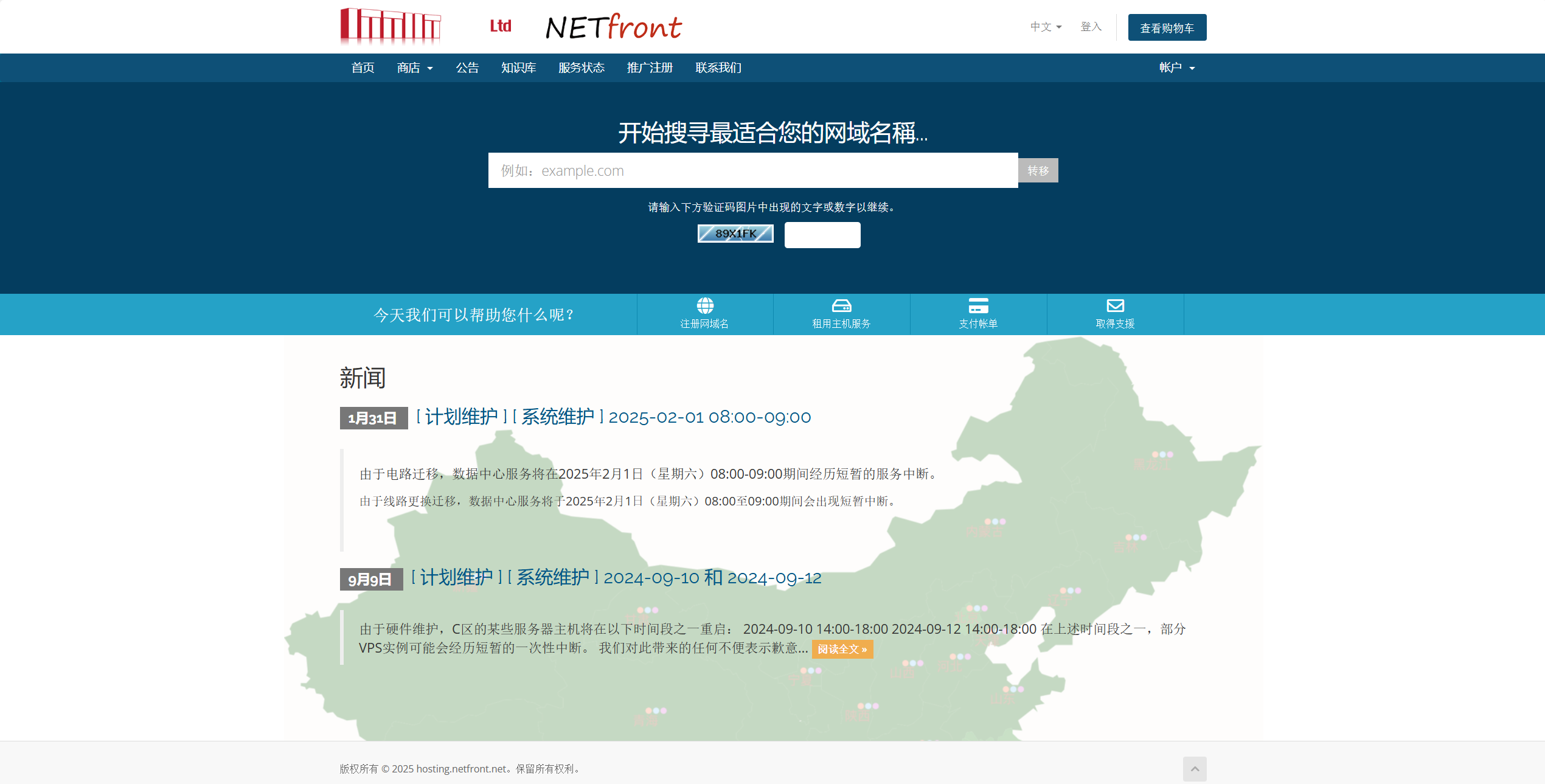 db30f4a0-abcb-413b-be0d-62bf0094a824.png